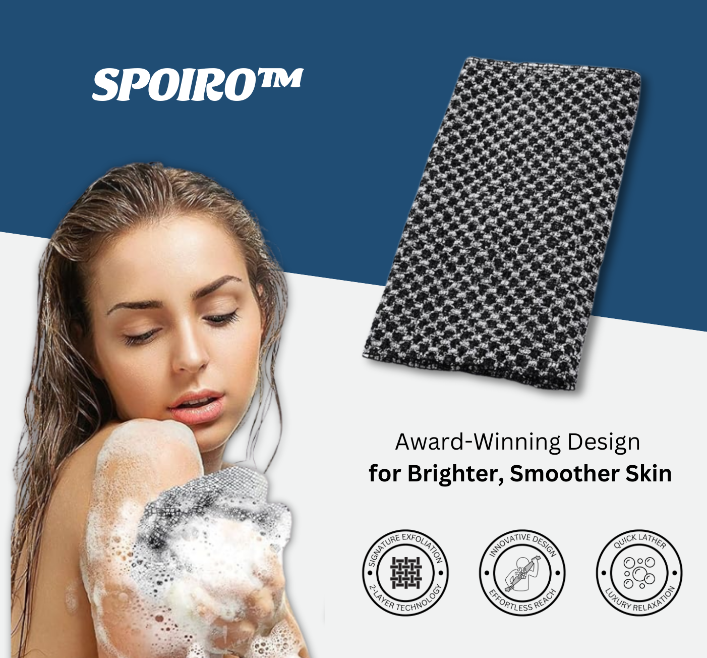 SPOIRO™ | Gently Exfoliating Shower Towel